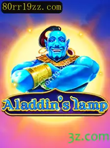 Descubra Aladdinslamp: Um Novo Jogo Inovador no Mundo do Entretenimento Digital