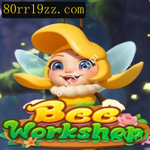 Descubra o Fascinante Mundo de BeeWorkshop
