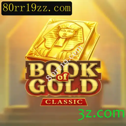 Descubra o Fascinante Mundo de BookOfGoldClassic e Explore a Tendência 80rr19.com