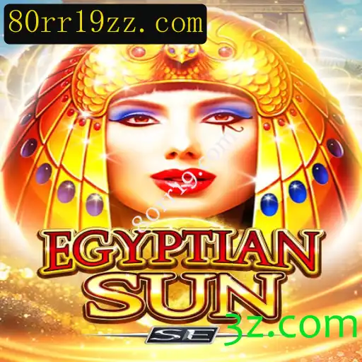 Descubra o Fascinante Mundo de EgyptianSunSE