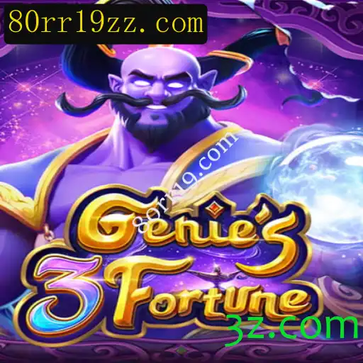 Descubra o Fascinante Mundo de Genie3Fortune