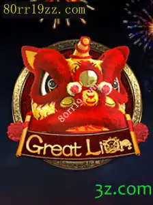 GreatLion: Um Novo Horizonte no Universo dos Jogos