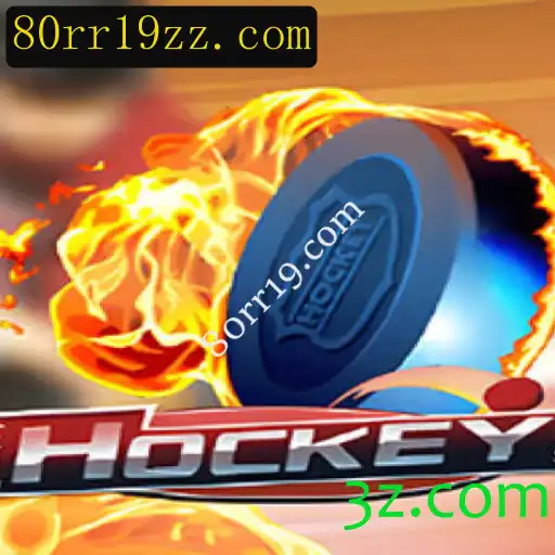 Explorando o Fascinante Mundo do Hockey
