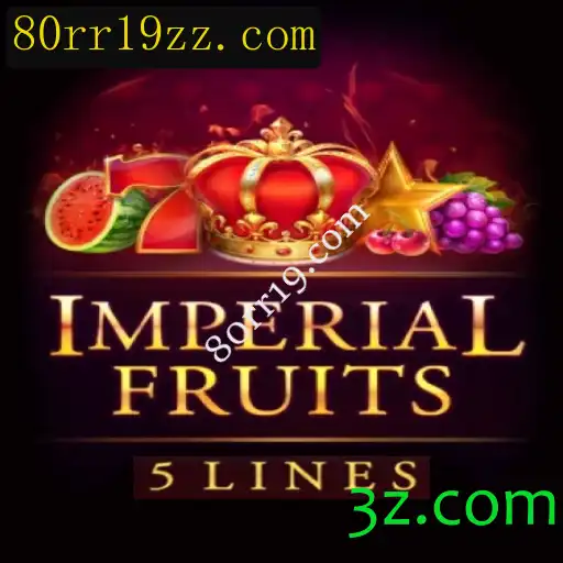 Imperial Fruits 5: Descubra o Mundo dos Reinos Frutíferos