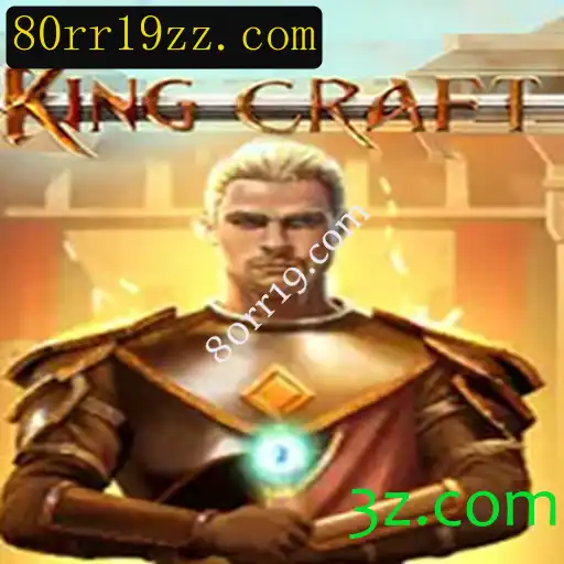Descubra o Mundo de KingcraftMenomin: Um Jogo Revolucionário