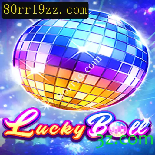 Descubra o Mundo do 'LuckyBall' e suas Regras Fascinantes: Um Guia Completo para 2023