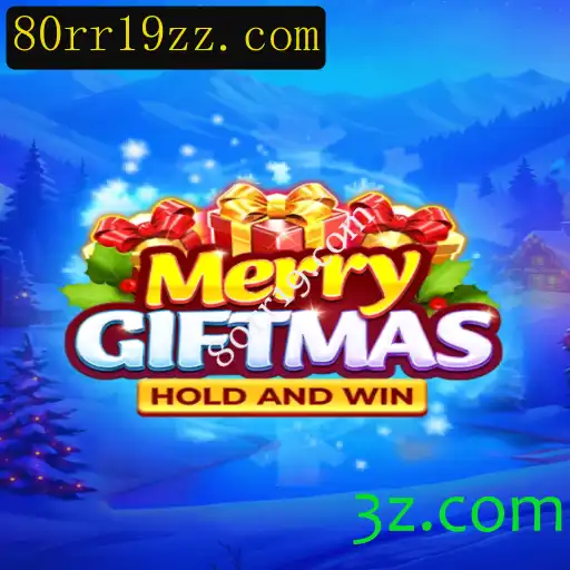 MerryGiftmas: Um Guía Completo do Jogo Festivo