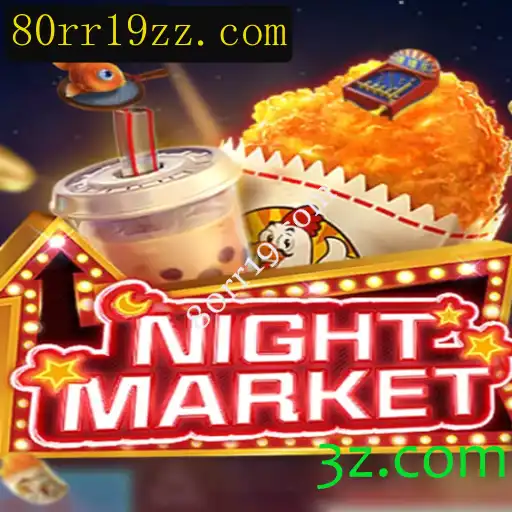Descubra o Fascinante Mundo de NIGHTMARKET