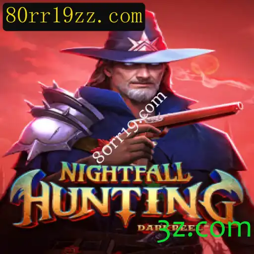 NightfallHunting: Uma Nova Experiência de Jogo Imersiva