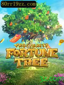 ProsperityFortuneTree: Um Jogo de Estratégia Envolvente