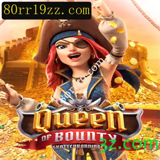 Explorando os Mistérios e Aventuras de QueenofBounty