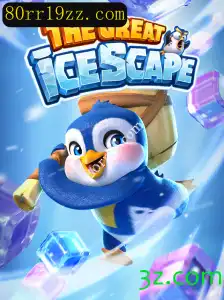 Explorando o Mundo Congelante de TheGreatIcescape