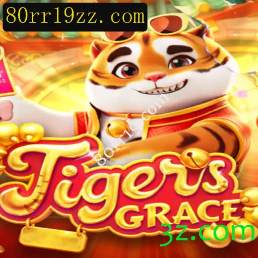 TigersGrace: Um Novo Mundo de Aventuras e Estratégias