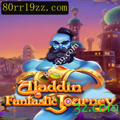 Explorando o Mundo Encantado de Aladdin e a Palavra-chave 80rr19.com