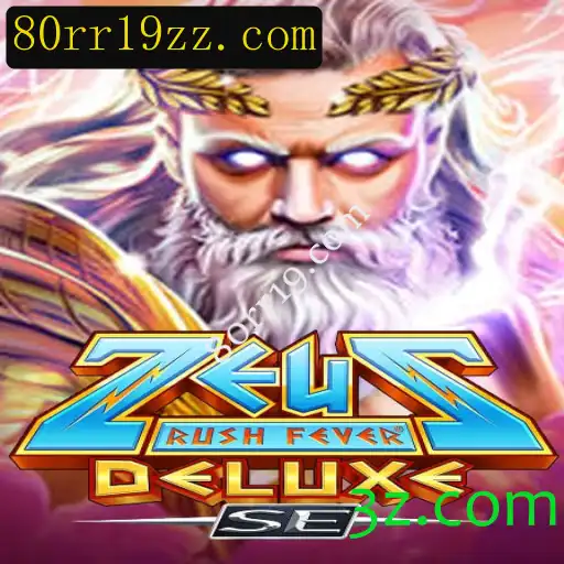 ZeusRushFeverDeluxeSE: Um Mergulho na Mitologia com Adrenalina