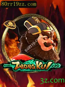 Desvendando ZhongKui: Um Mergulho no Universo do Jogo de Estratégia